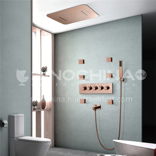Household shower set rose gold remote control HI05046T-3C